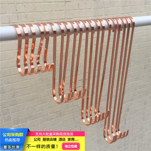 加厚服装店挂钩加粗承重好s钩