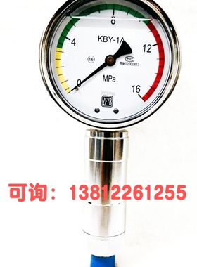 正品保证泥浆泵耐震压力表ZFYB无锡市珠峰仪表包邮实拍16Mpa  KBY