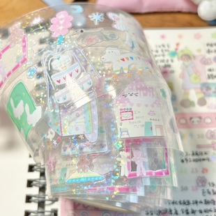 （咕咕万物分装）粉房子｜模切贴纸卷闪砂和纸手帐咕卡胶带