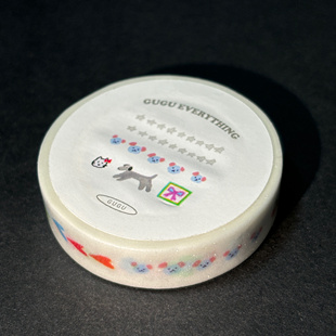 （返场）小狗碎花5米整卷咕咕万物闪砂拉条和纸胶带手账装饰