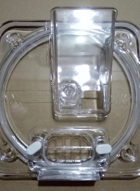 冰之乐硬质冰淇淋机配件 BQL-112Y 冰之乐硬冰机塑料挡料板配件