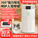 安德迈母婴级除过敏源宠物吸猫毛浮毛空气净化器除臭除尘二手烟