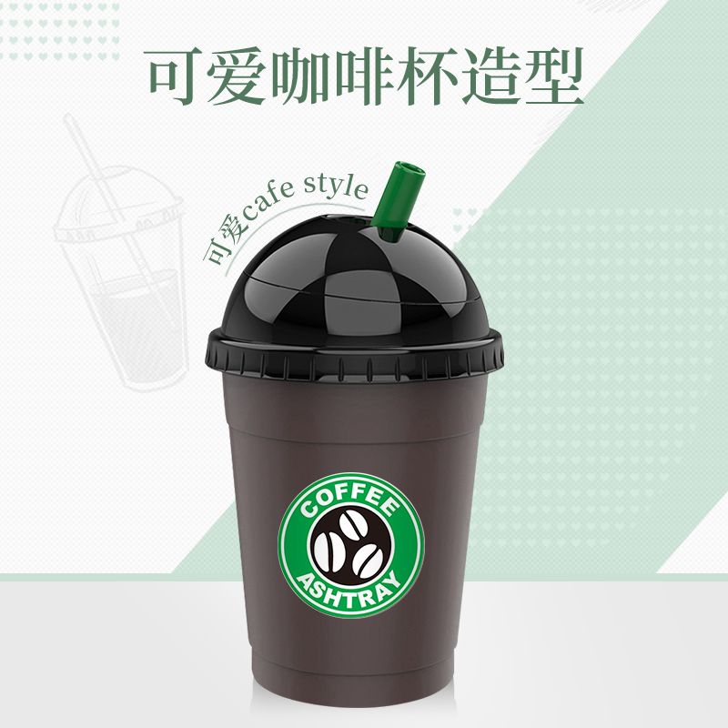 日本yac车载烟灰缸办公桌家用