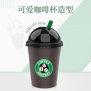 日本YAC 车载烟灰缸汽车用家用耐高温烟缸有盖创意个性办公桌通用