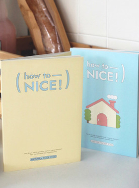 Be on D 2025年B6如何变好浪漫漫画月计划记事日记本How to nice