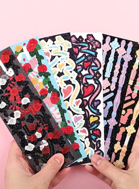 韩国进口Pleple 我的丝带装饰贴纸日记伴侣 my confetti（6款选）