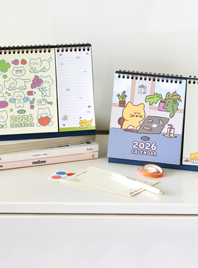 BRUNCH BROTHER 2026年日历备忘录实用桌面型台历日历DESK CALEND