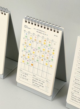 Paperian2026年月度目标追踪桌面型计划本台历One Month Goal Tr