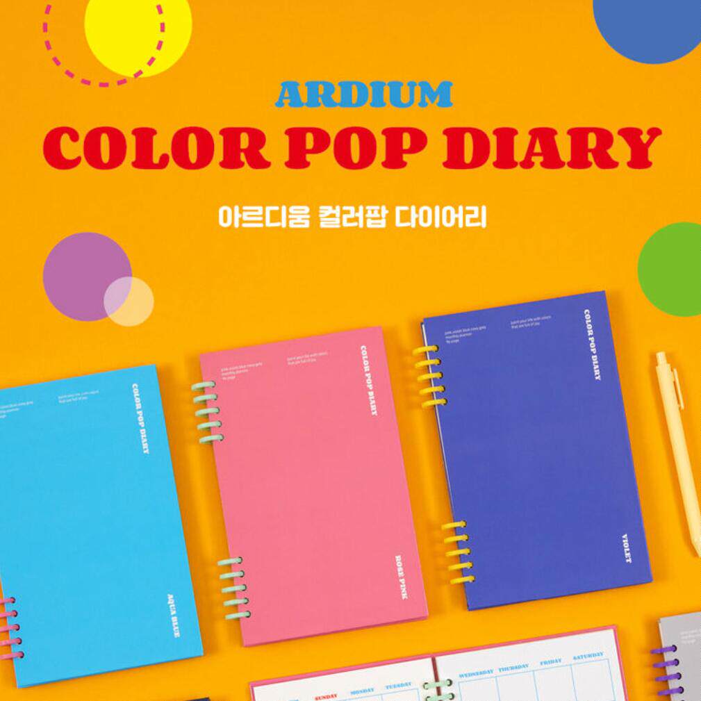 Ardium万年流行色活页记事日记本 color pop diary（5款选）