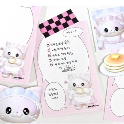 韩国poetico猫咪兔子手帐简约可爱便签本留言本（8款选）