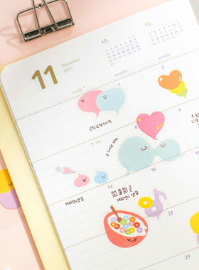 小清新by.fulldesign可爱蔬菜日记伴侣装饰贴纸bubbling ballon