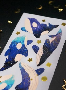 韩国进口 mong mong space 烫金装饰贴纸 宇宙鲸鱼