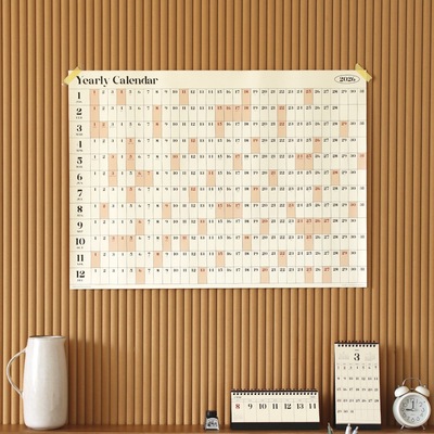 Paperian2026年提醒大尺寸海报年历日历 Remind Yearly Calend