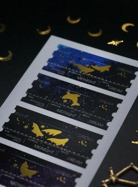 韩国进口 mong mong space 烫金装饰贴纸 宇宙邮票