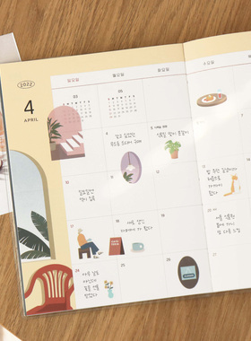 简约ins风日韩iconic日记伴侣贴纸 Diary deco pack v.12 9张入