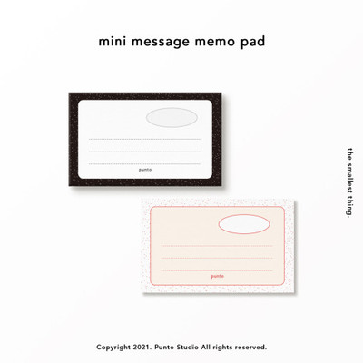 简约Punto线条便签本备忘本留言本记事本mini message 2选