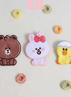 line friends大号刺绣徽章胸针装饰包包配饰wappen badge L 6选