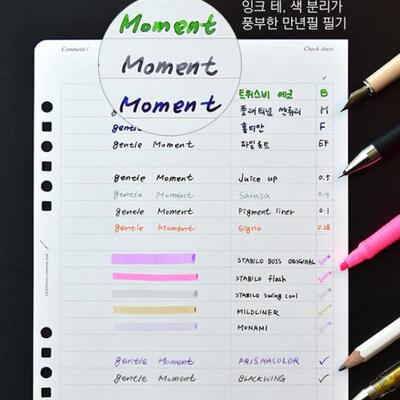 Plepic 6孔A5记录笔记本内页 替换装Up&Down Comment Pad