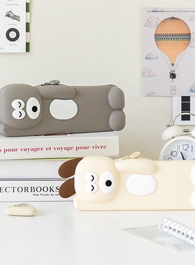 romane BB系列兔子和狗硅胶防水收纳笔袋Silicone Pencase（2选）