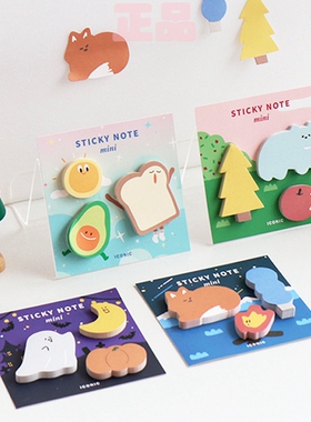 韩国进口iconic迷你便签贴备忘本套装3个入Mini sticky note 4选
