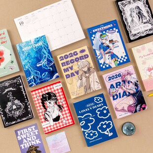 Ardium2026年艺术家笔记日记本 ARTIST DIARY(36款选)