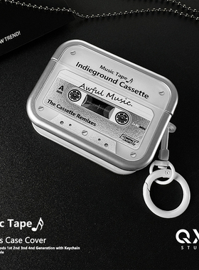 耳机壳airpodspro2保护套airpods4保护壳3代二代适用苹果耳机保护套蓝牙耳机仓套高级感磨砂软壳分体复古简约