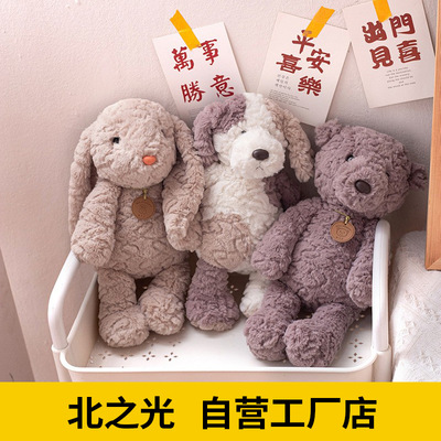 邦邦兔公仔玩具儿童女孩礼物娃娃