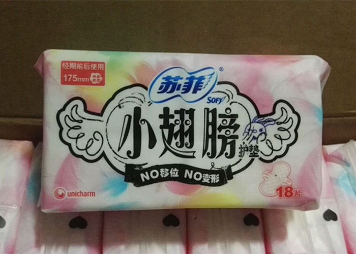 苏菲小翅膀175无香18片护垫棉柔安心卫生巾36包整箱发货包邮
