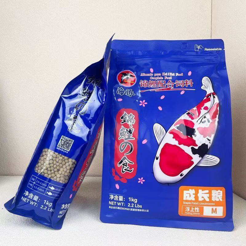海豚锦鲤金鱼上浮双拼颗粒饲料