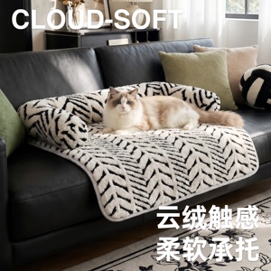 加厚防猫抓防滑宠物沙发垫