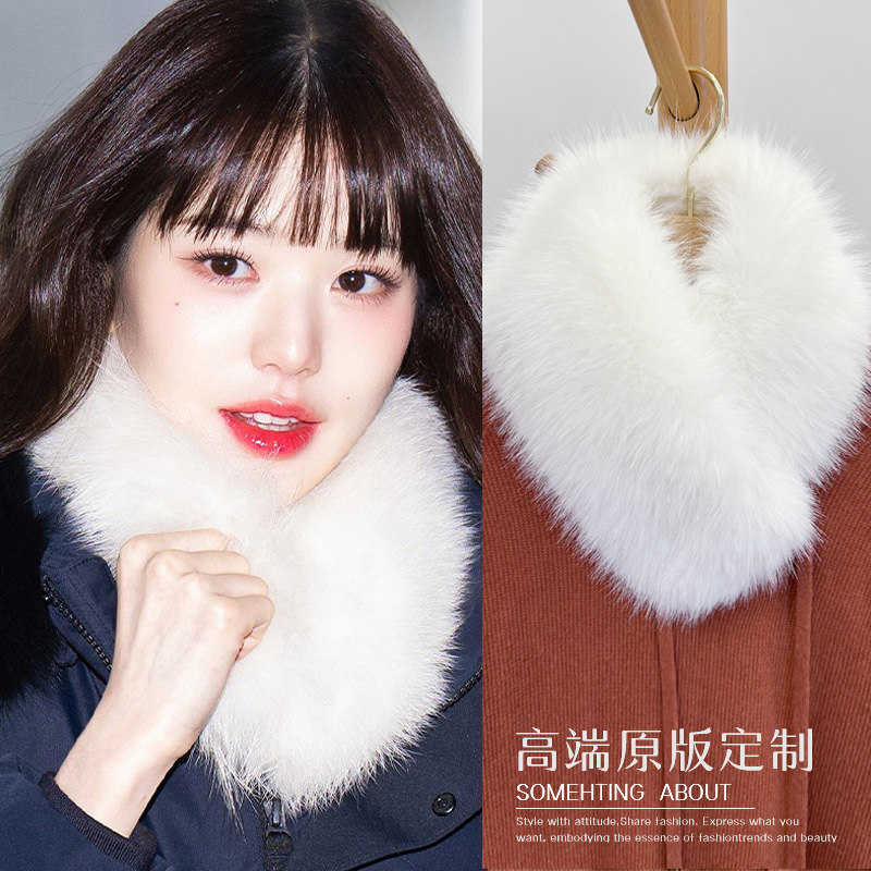 冬季日韩女超长毛领围巾