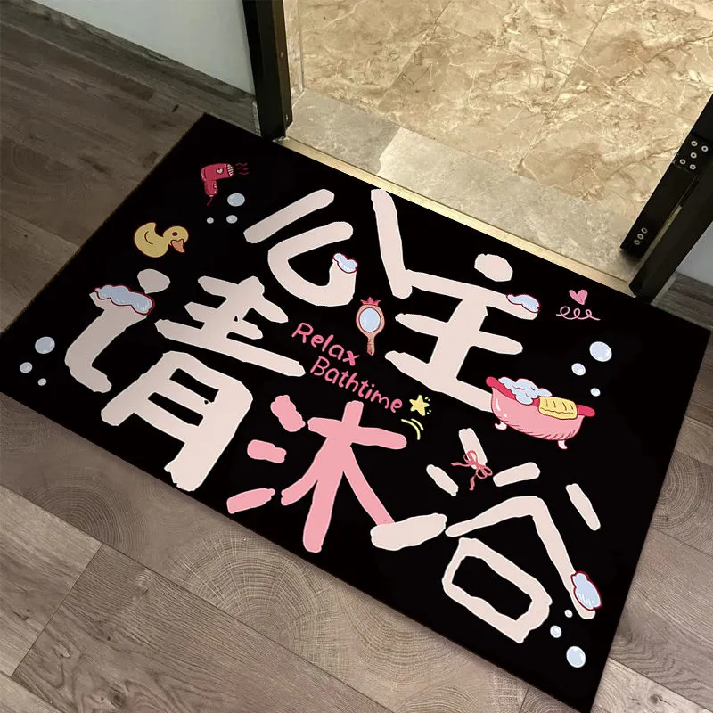 软硅藻泥浴室卫生间门口脚垫防滑速干浴室吸水地垫入户门口进门垫