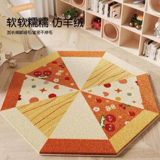 书房转椅地垫卧室简约不规则异形地毯学习书桌椅下垫子多边形椅垫,居家布艺,地毯,淘宝优惠券,粉丝福利购,淘宝优惠卷