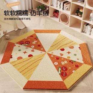 书房转椅地垫卧室简约不规则异形地毯学习书桌椅下垫子多边形椅垫