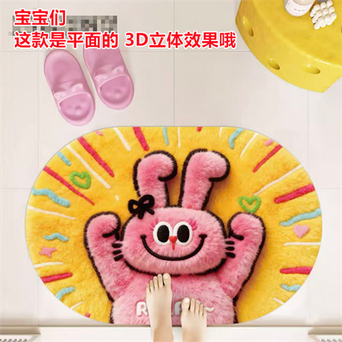 网红粉红兔浴室地垫3D效果吸水速干脚垫卫生间门口垫洗手间防滑垫