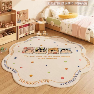卡通风仿羊绒圆形地毯卧室床边毯加厚书房椅子垫阅读区大面积地垫