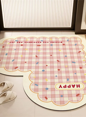 心形转角地垫卫生间洗手间门口防滑门垫洗手池吸水脚垫卫浴地毯