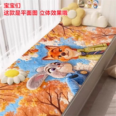 卡通飘窗垫四季 可裁剪高级感榻榻米坐垫床边毯定制 通用窗台垫潮款