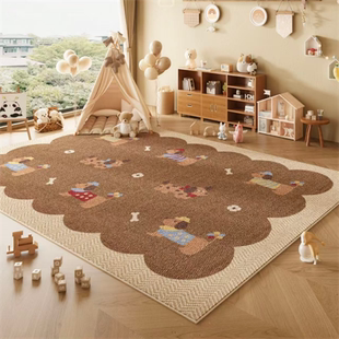 可爱卡通地毯客厅免洗可擦温馨房间布置沙发茶几卧室地垫轻奢高级