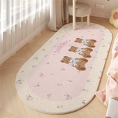 韩系可爱卡通泰迪熊床边毯卧室房间隔凉毛绒脚垫子客厅沙发茶几毯