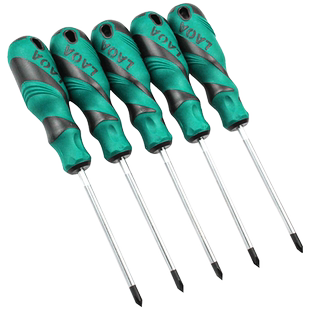 老A 电脑家电维修螺丝刀 S2磁性螺丝批起子 工业级十字一字改锥