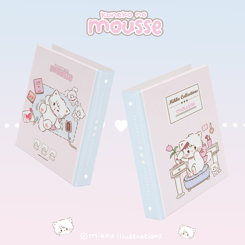 mikkoA5卡册小卡收纳