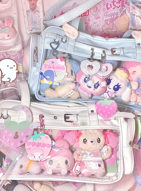 【中号余量】小纪野原创制服痛包单肩追星大食量学生日常斜跨