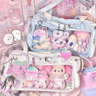 【中号余量】小纪野原创制服痛包单肩追星大食量学生日常斜跨