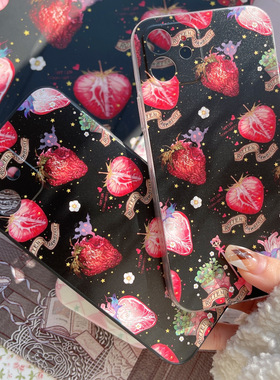腐烂草莓原创适用苹果14promax/13可爱12华为小米荣耀安卓手机壳
