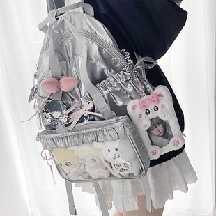 舒芙蕾原创双肩可拆卸痛包追星努努小食量学生日常书包大容量尼龙