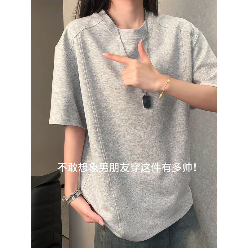 拼接设计圆领短袖T恤男夏潮流