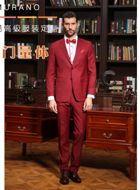 慕拉诺白色衬衫订做婚宴礼服羊毛西装面料定制上门量体改衣服热卖