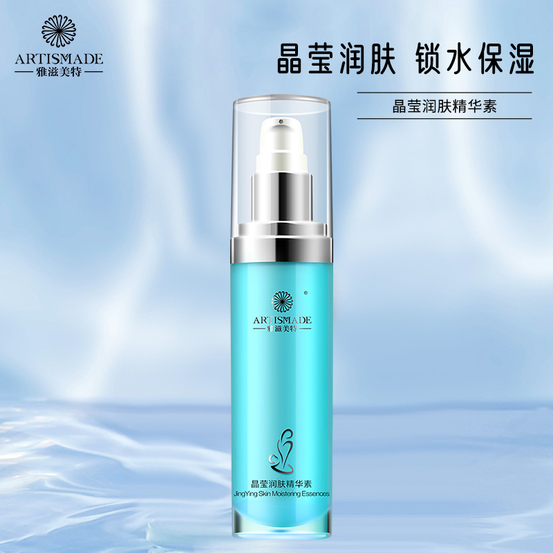 雅滋美特老款精华素|ruв категории Всё для беременных и кормящих, материнского ухода за кожей/шампунь/устранение морщины, растяжек уход - от Buy2taobao.com для оказания профессиональной услуги покупки агента Taobao