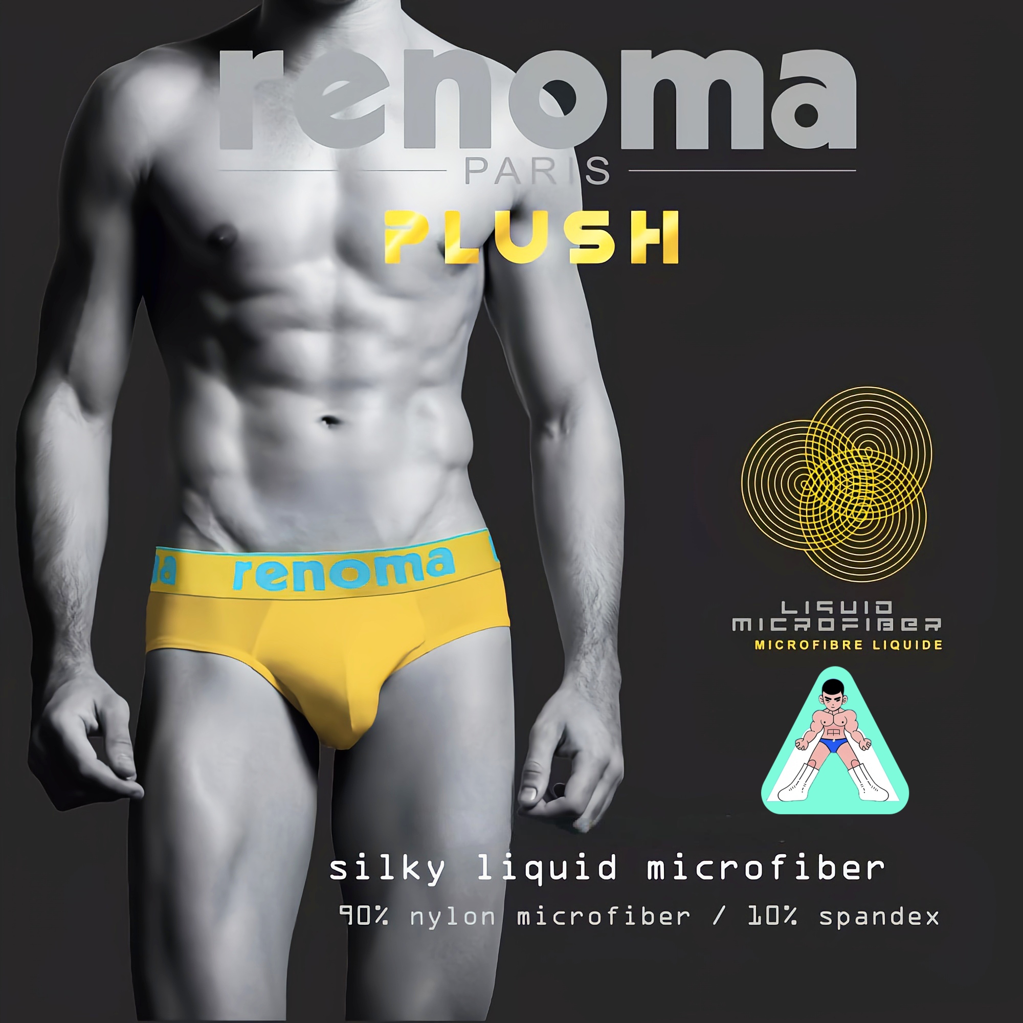 renoma男士冰丝三角内裤,三条装/单条装